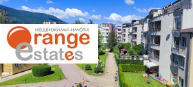 ���� ��� ���� 4-����� | Imot.bg � ����� ������ 9
