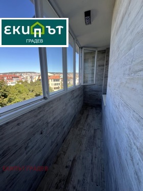 ���� ��� ���� ���������� | Imot.bg � ����� ������ 13