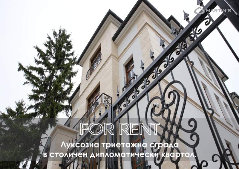 Под наем МНОГОСТАЕН, град София, Изгрев • 5500 € / 10757.07 лв. • 29603940 1