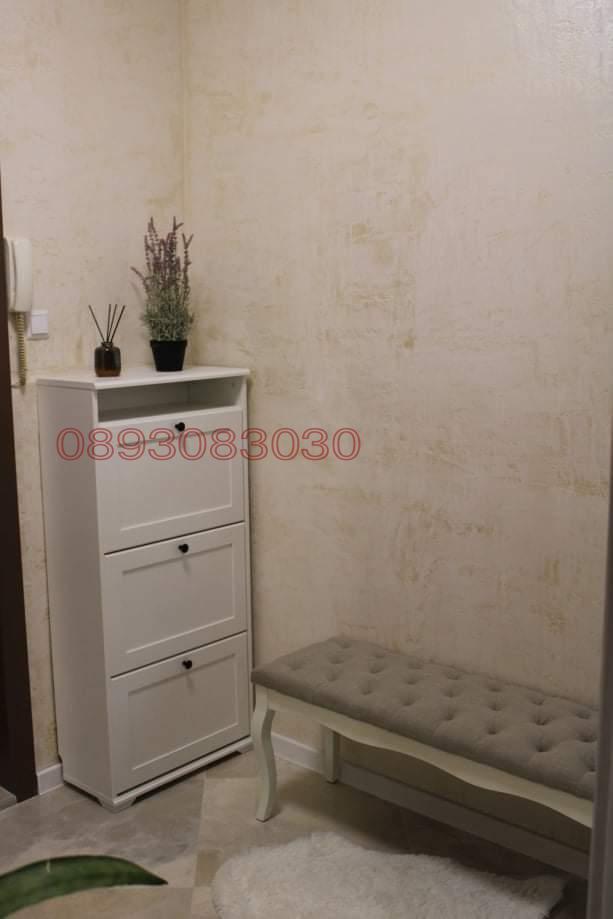 ���� ��� ���� 3-����� | Imot.bg � ����������� 15