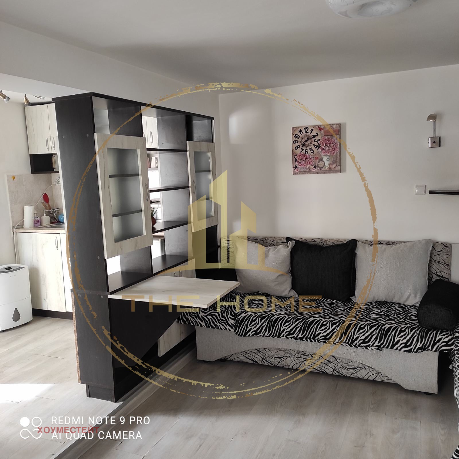 ���� ��� ���� 1-����� | Imot.bg � ����������� 5