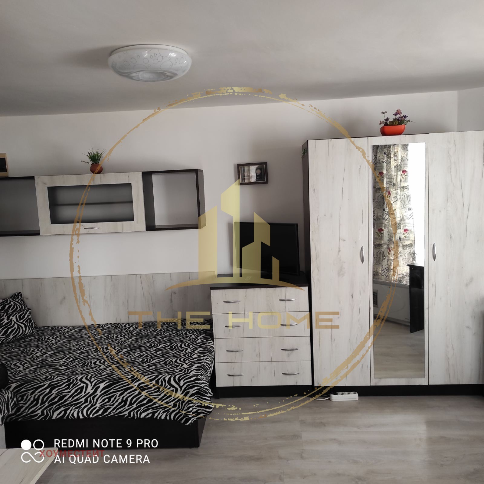 ���� ��� ���� 1-����� | Imot.bg � ����������� 3