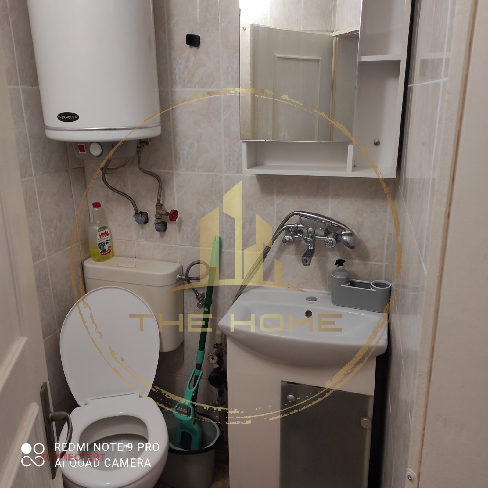 ���� ��� ���� 1-����� | Imot.bg � ����������� 6