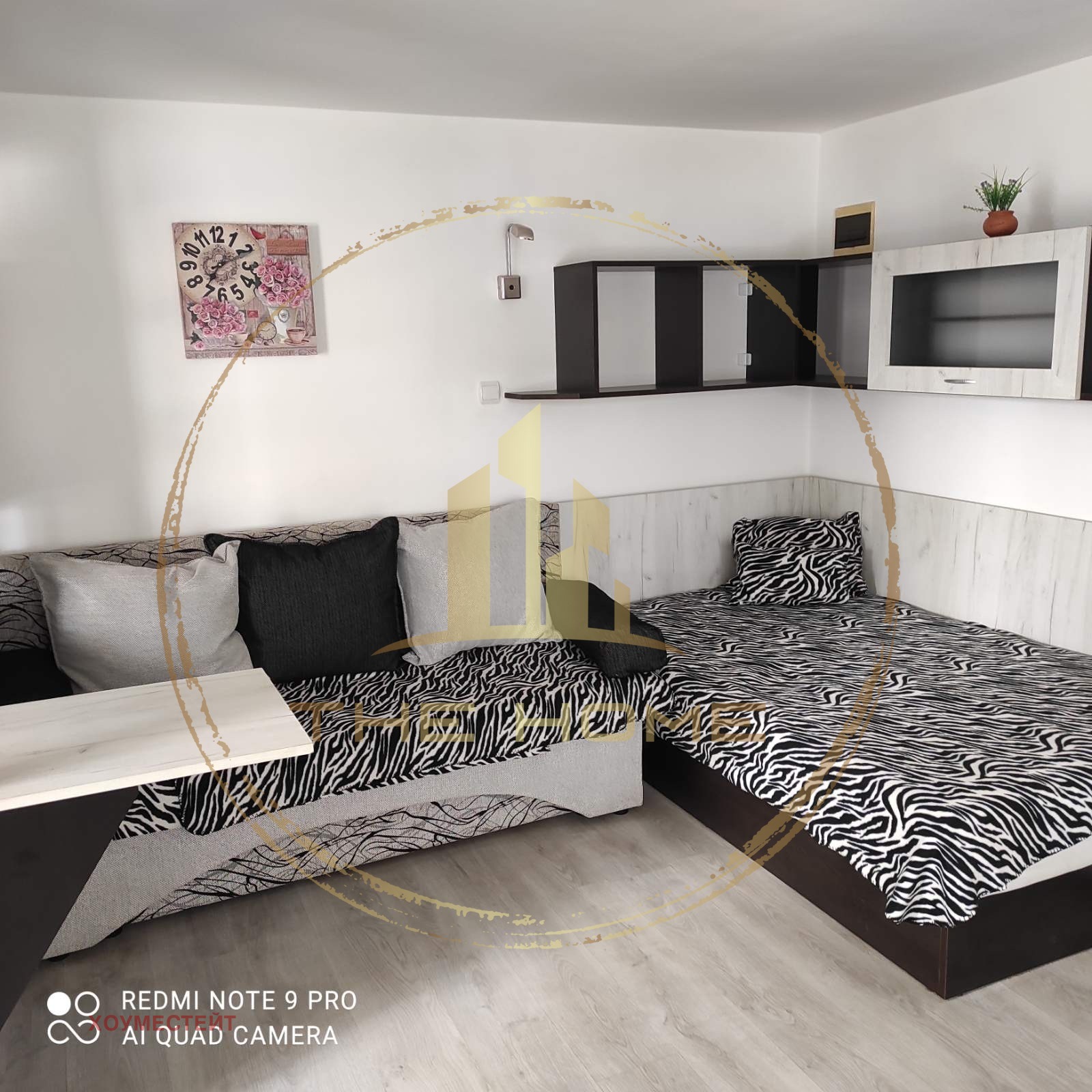 ���� ��� ���� 1-����� | Imot.bg � ����������� 2