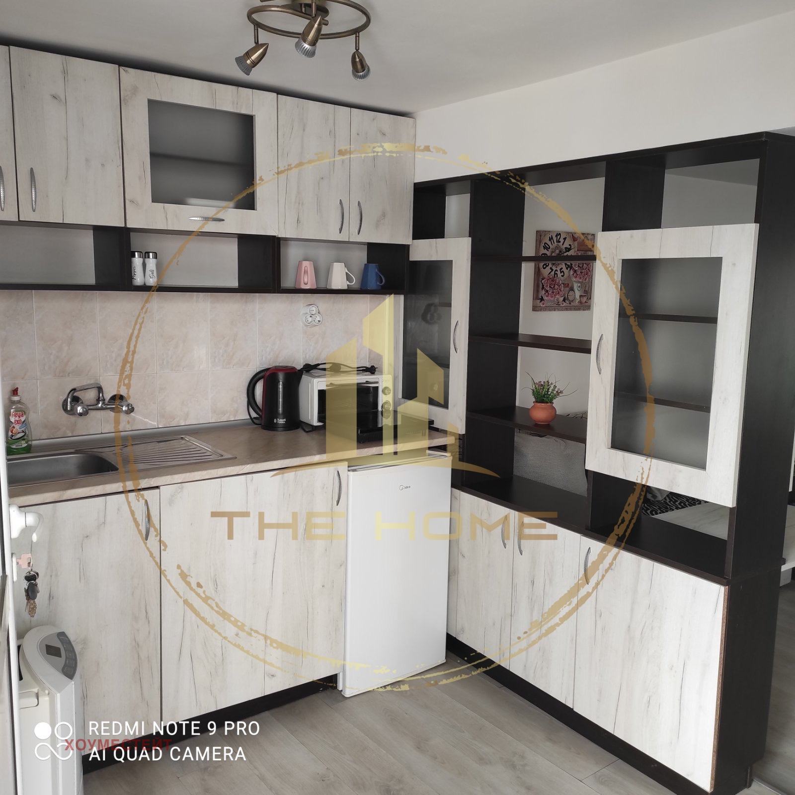 ���� ��� ���� 1-����� | Imot.bg � ����������� 1