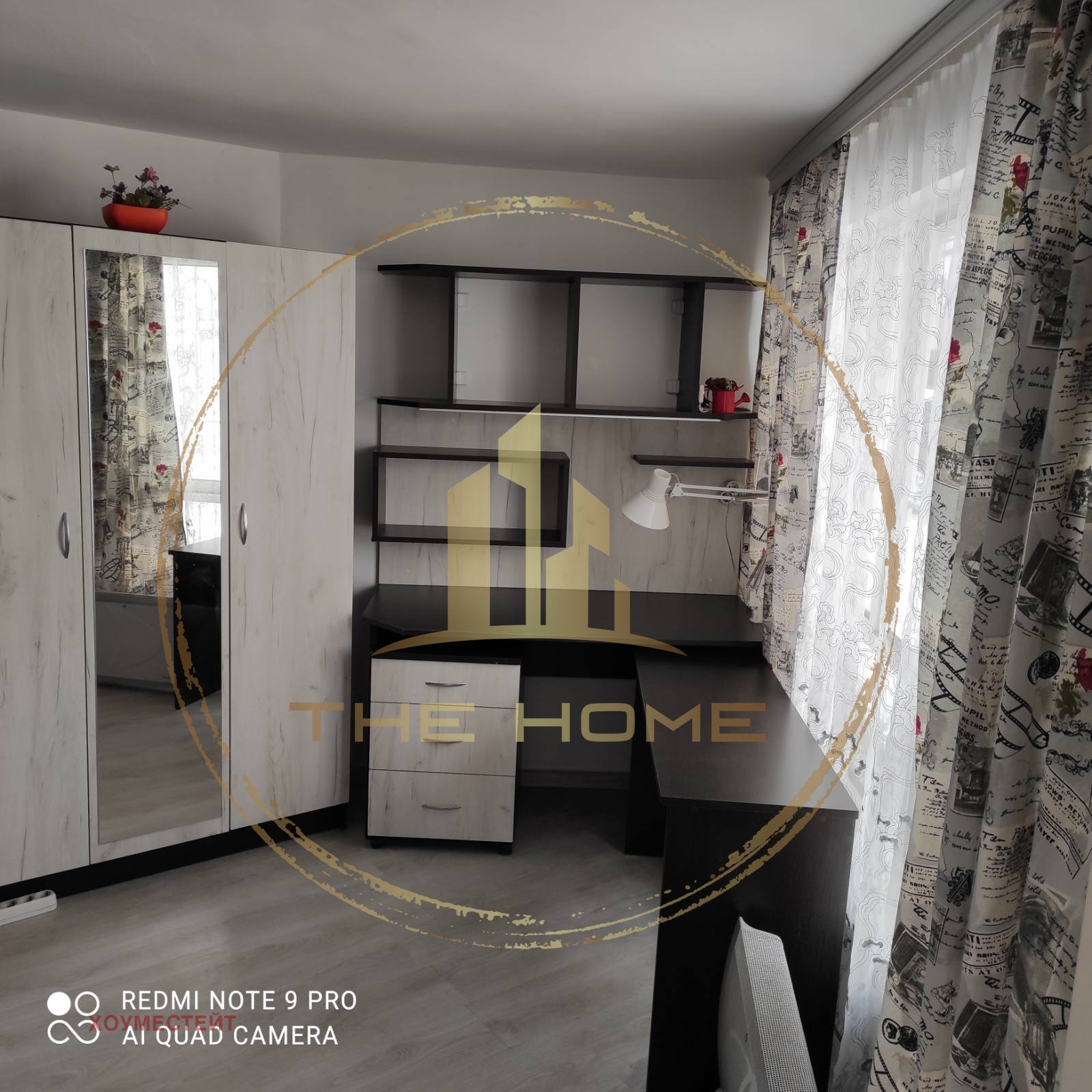 ���� ��� ���� 1-����� | Imot.bg � ����������� 4