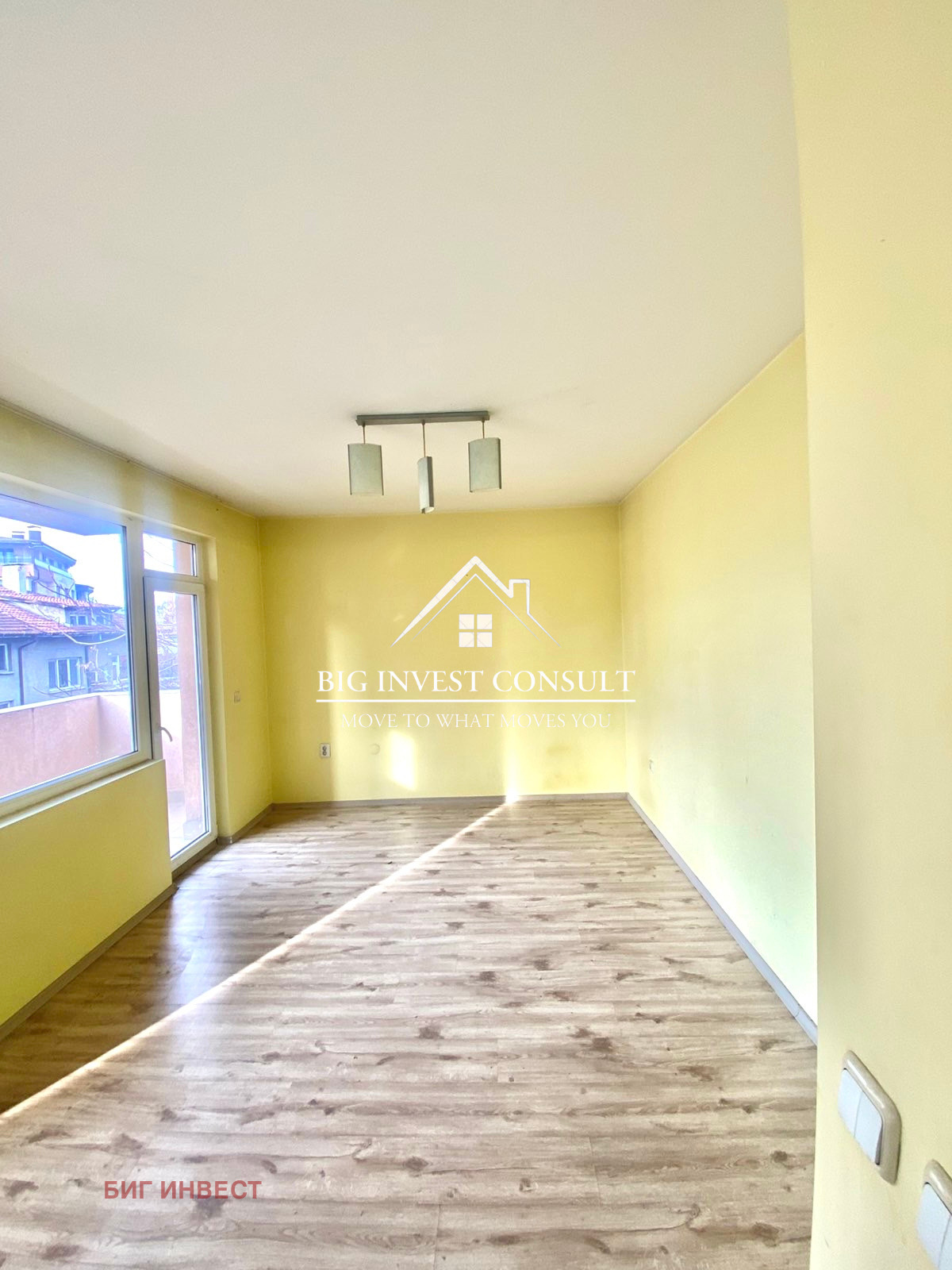 ���� ��� ���� 2-����� | Imot.bg � ����������� 5