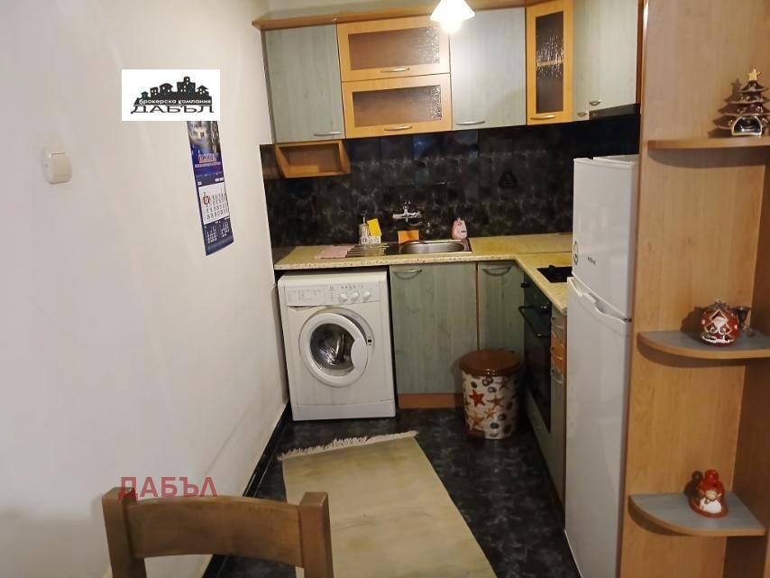 ���� ��� ���� 2-����� | Imot.bg � ����������� 5