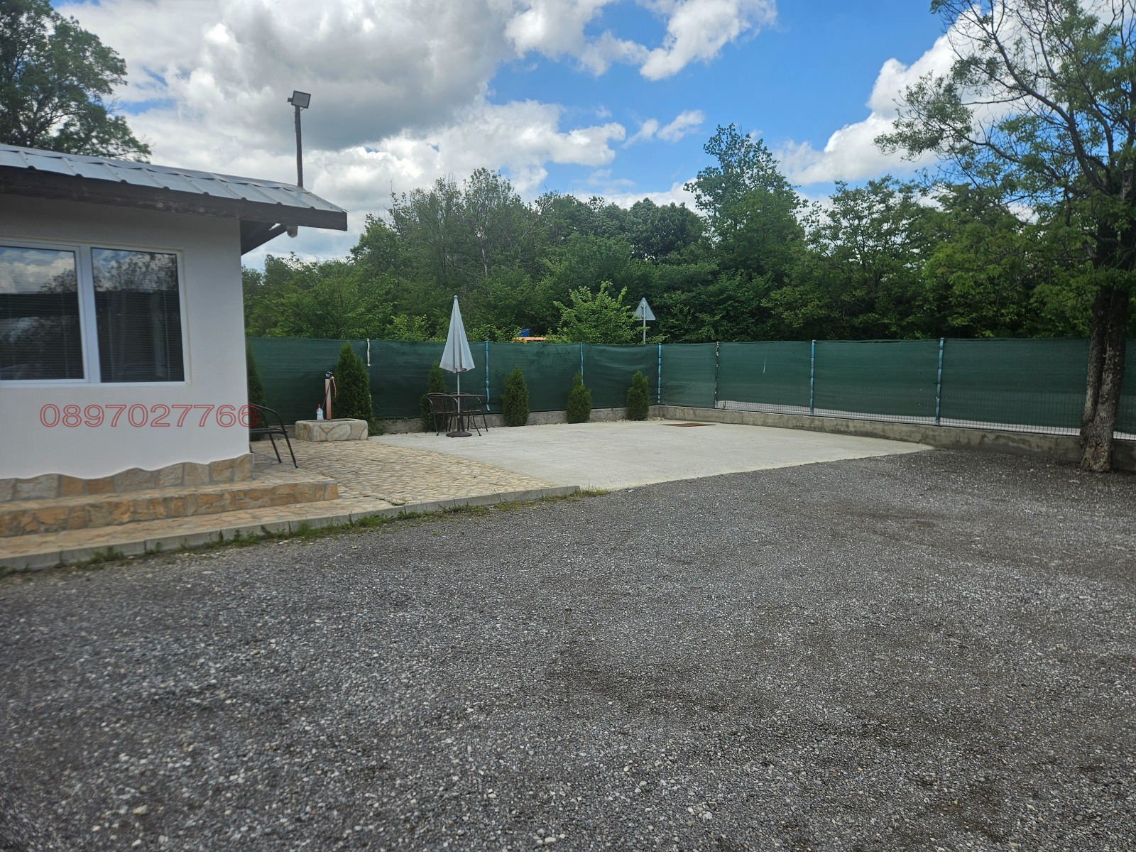 ���� ��� ���� ����� | Imot.bg � ����������� 5