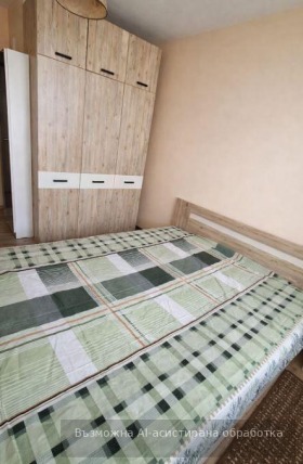 ���� ��� ���� 2-����� | Imot.bg � ����� ������ 4