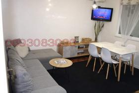 ���� ��� ���� 3-����� | Imot.bg � ����� ������ 2