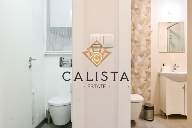 K pronájmu  2 ložnice Sofia , Zona B-5 , 95 m2 | 13790030 - obraz [13]