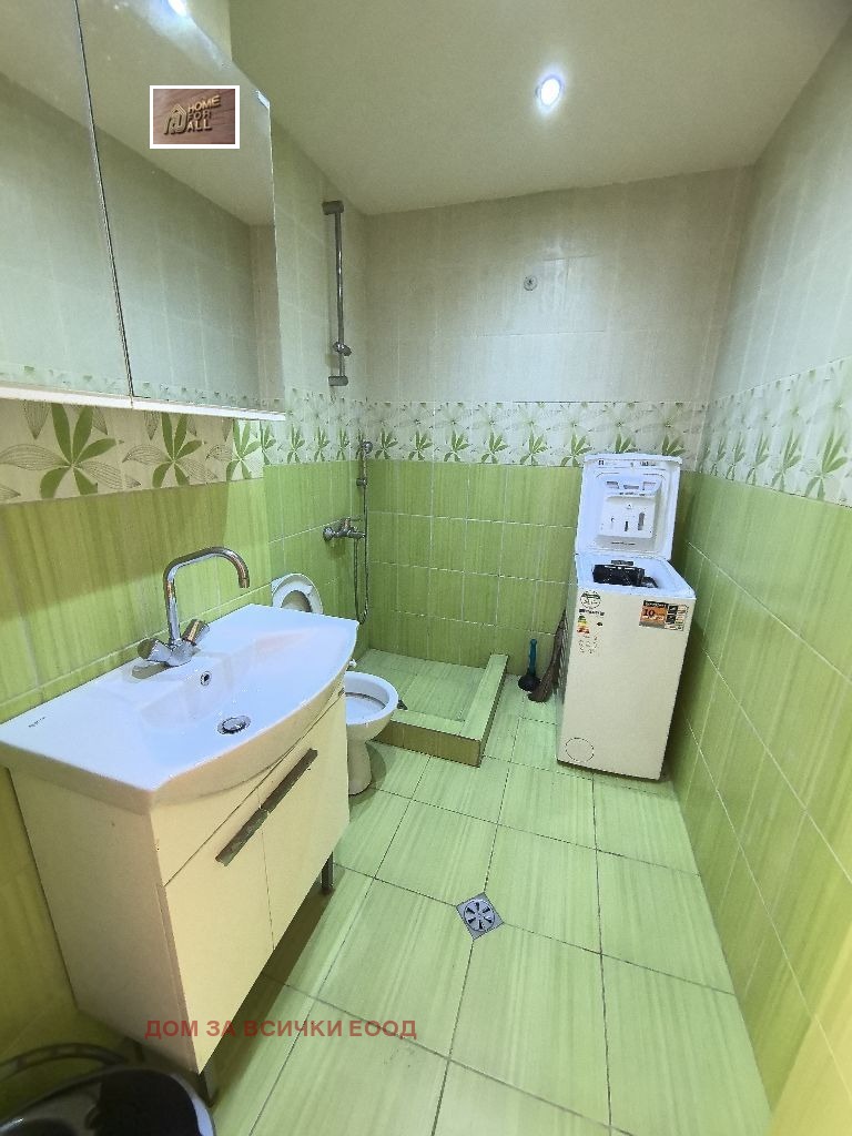���� ��� ���� 1-����� | Imot.bg � ����������� 2