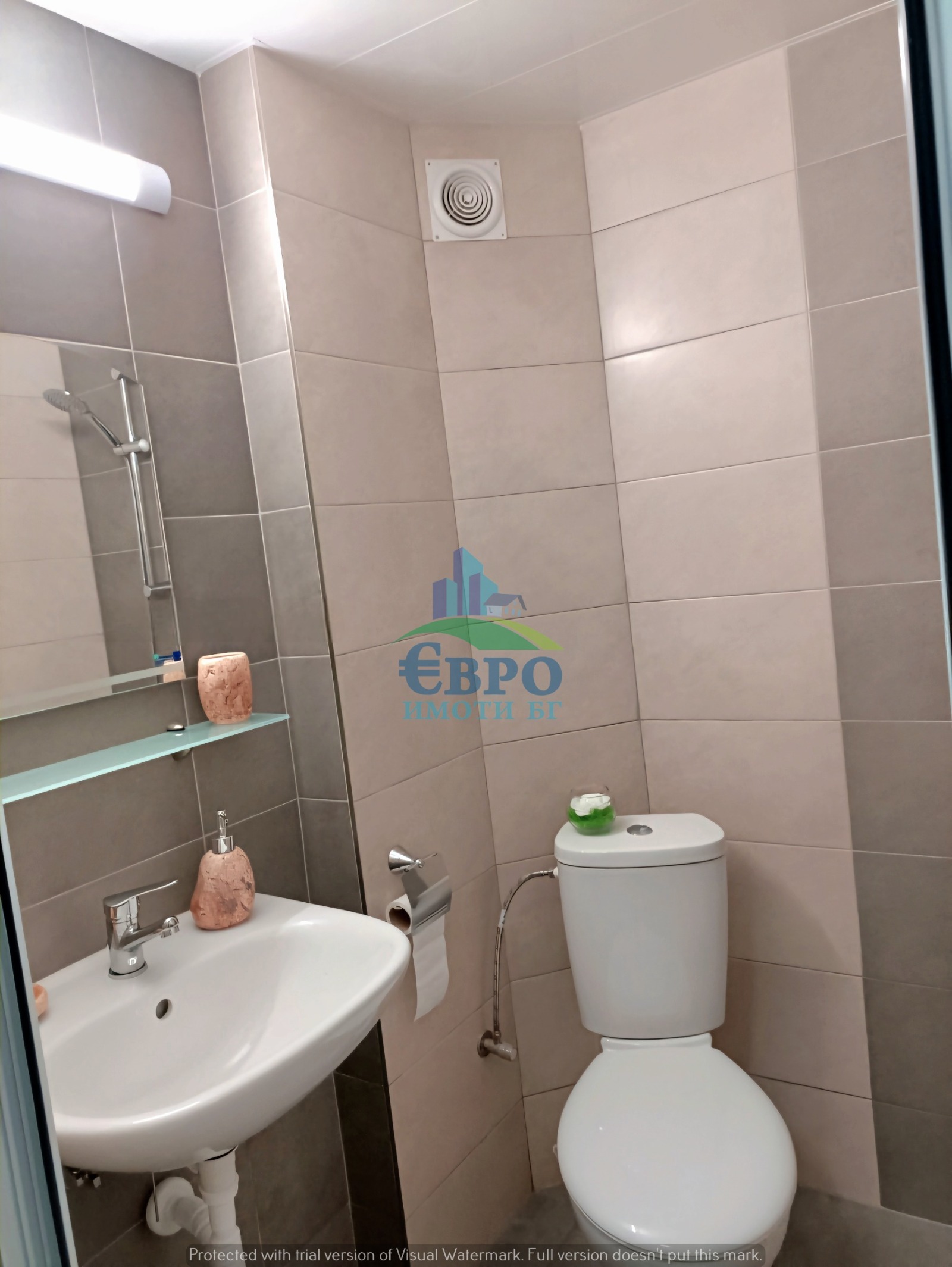 ���� ��� ���� 2-����� | Imot.bg � ����������� 6