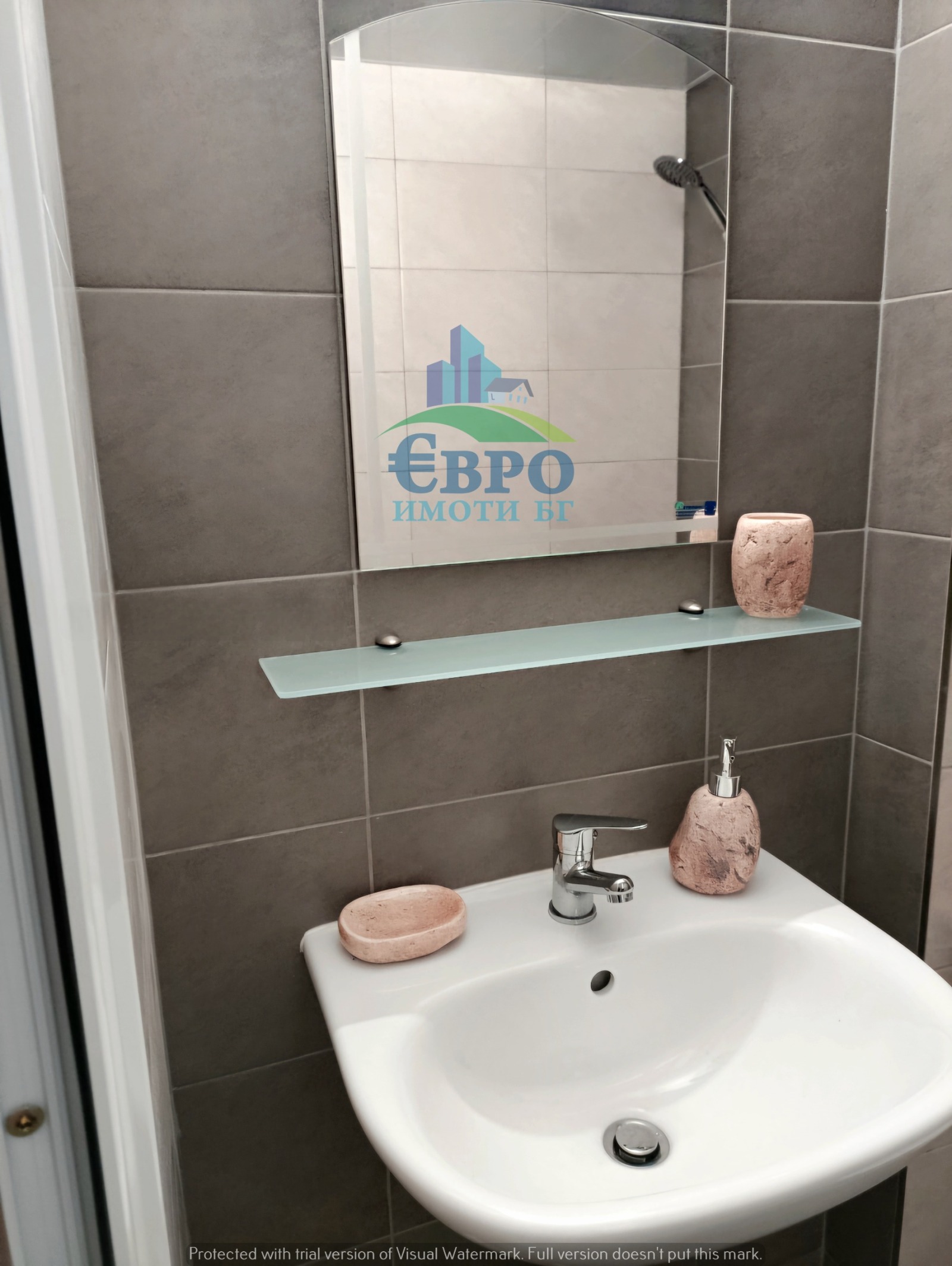 ���� ��� ���� 2-����� | Imot.bg � ����������� 8