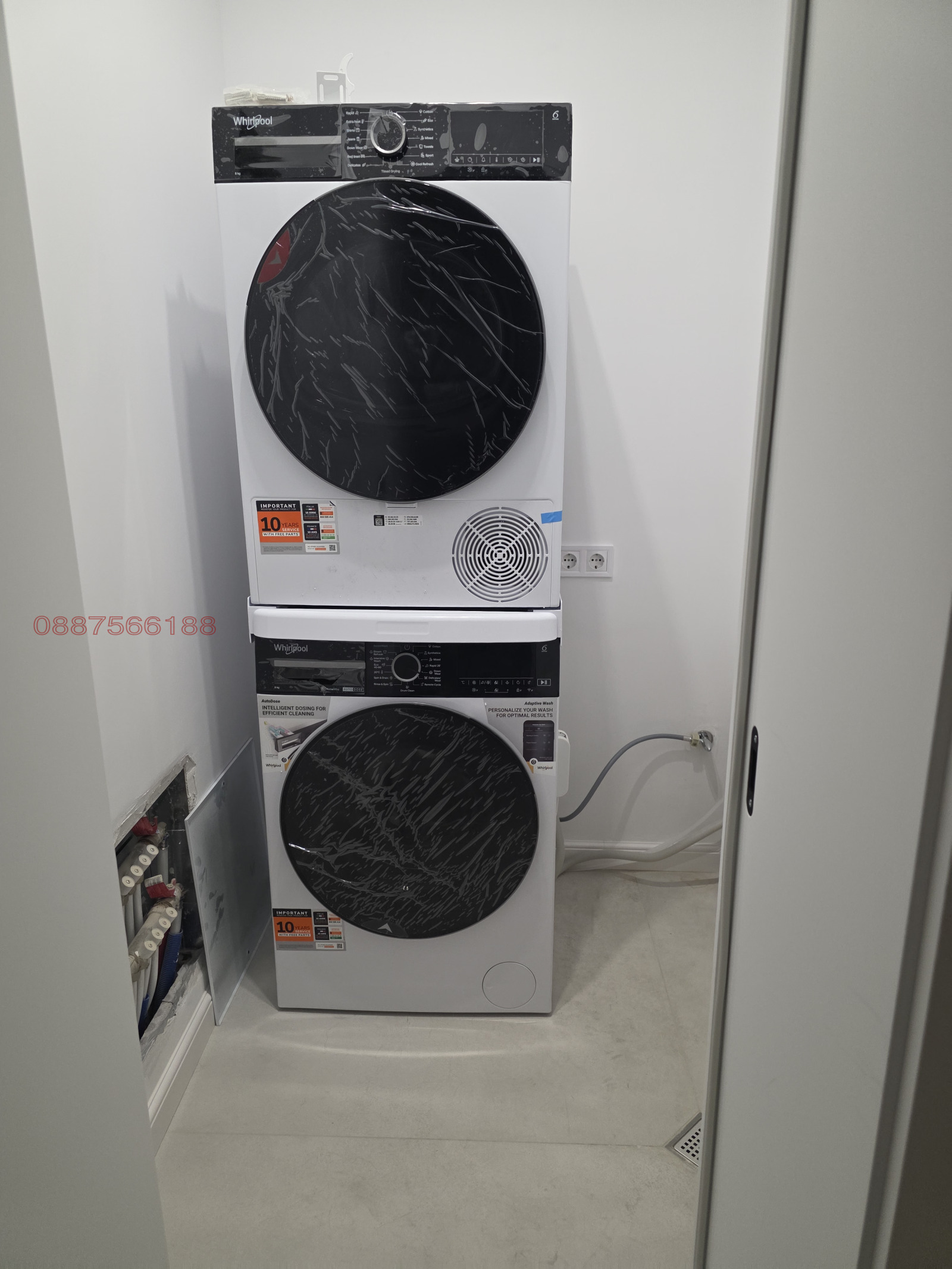 ���� ��� ���� 2-����� | Imot.bg � ����������� 11