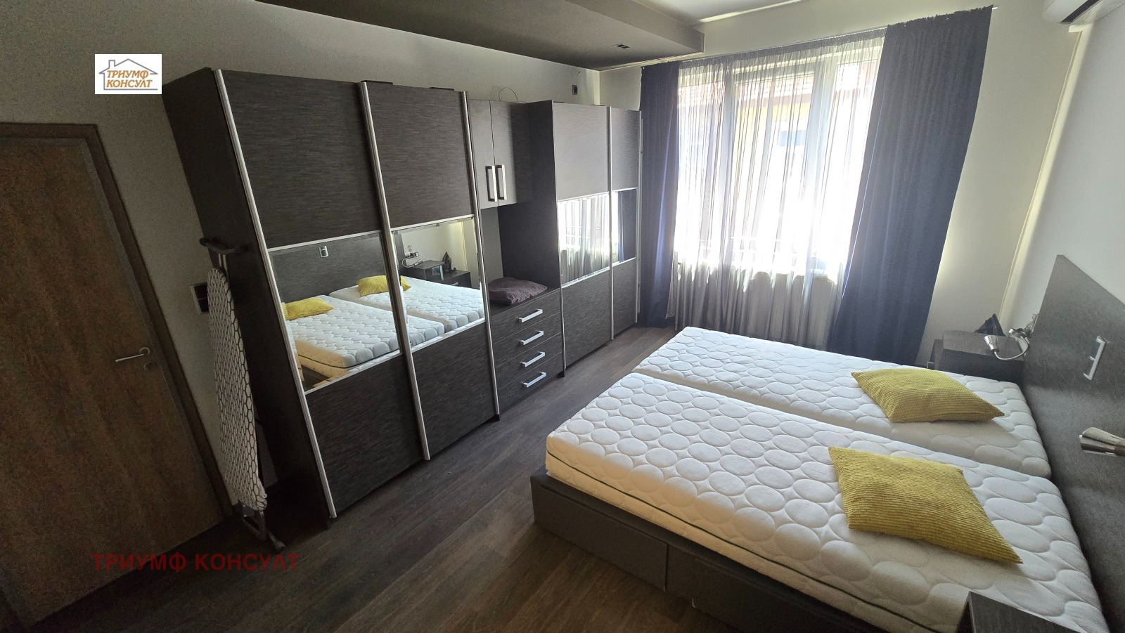 ���� ��� ���� 2-����� | Imot.bg � ����������� 7