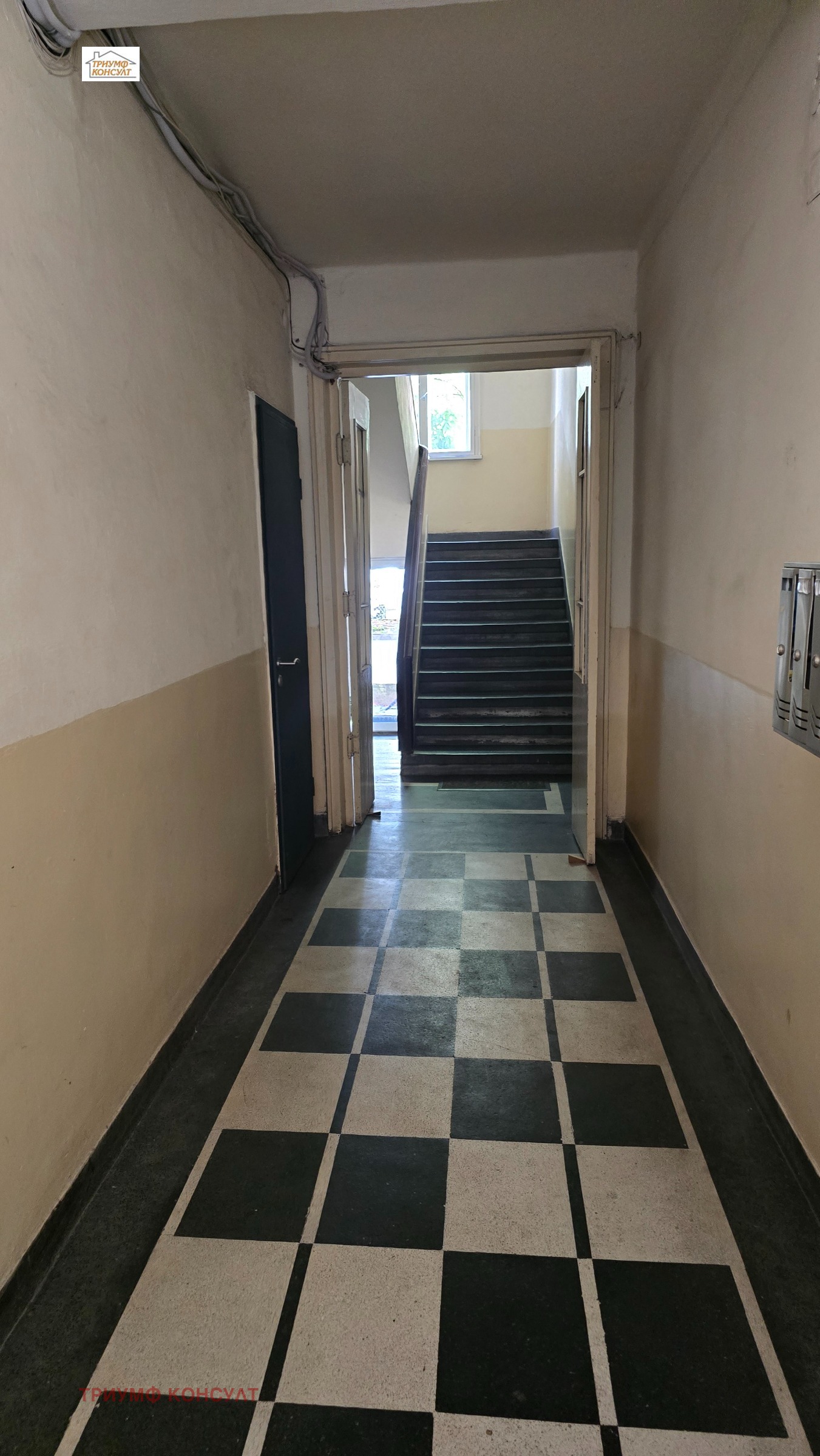 ���� ��� ���� 2-����� | Imot.bg � ����������� 12