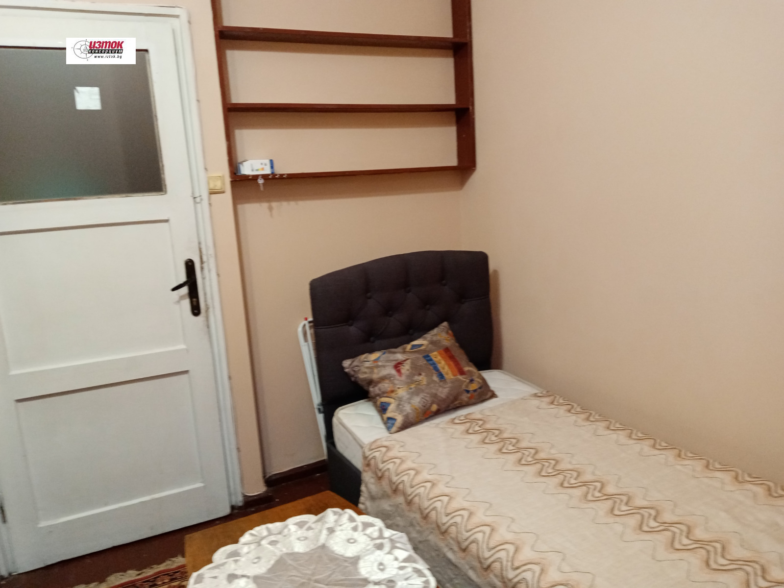 ���� ��� ���� 3-����� | Imot.bg � ����������� 9