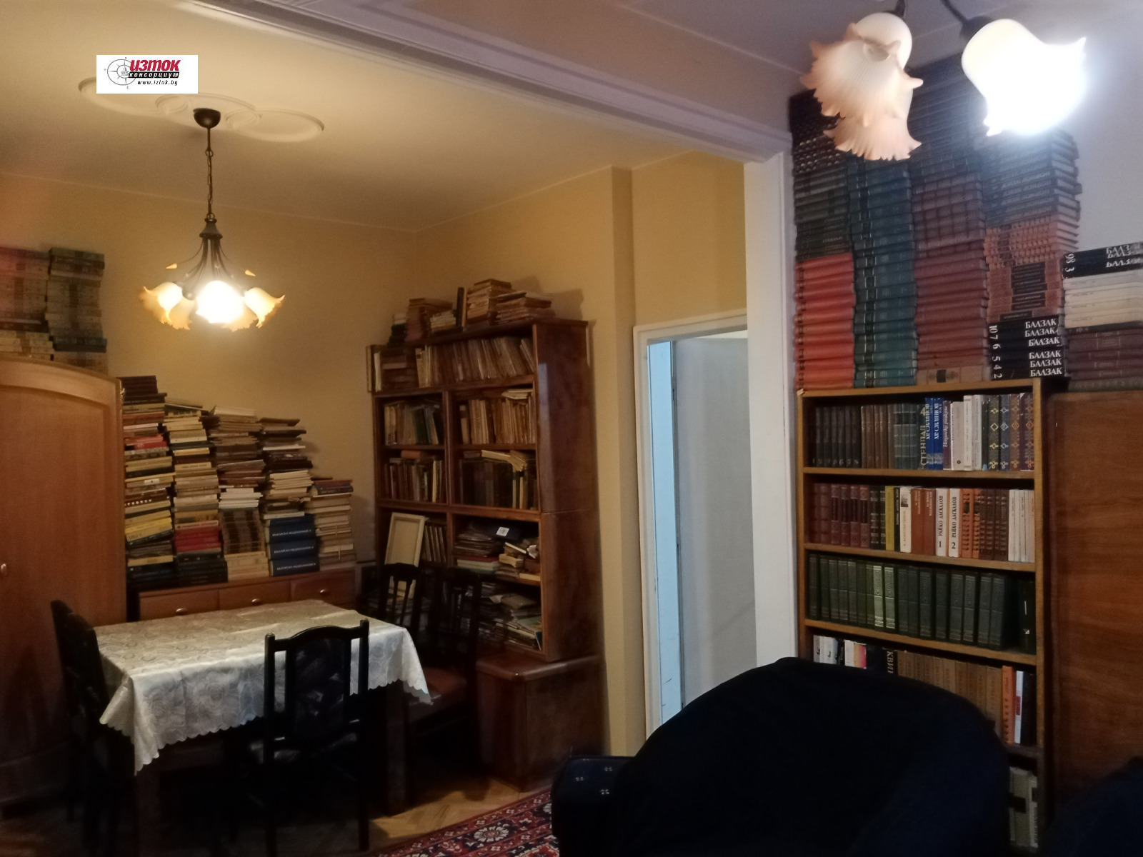 ���� ��� ���� 3-����� | Imot.bg � ����������� 6