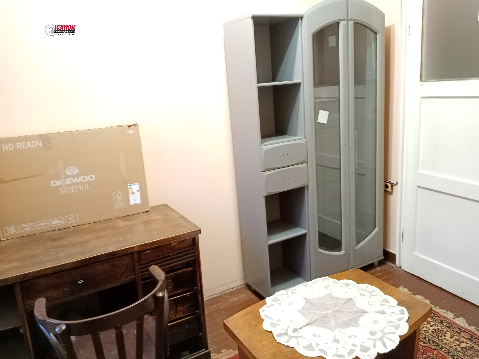 ���� ��� ���� 3-����� | Imot.bg � ����������� 8