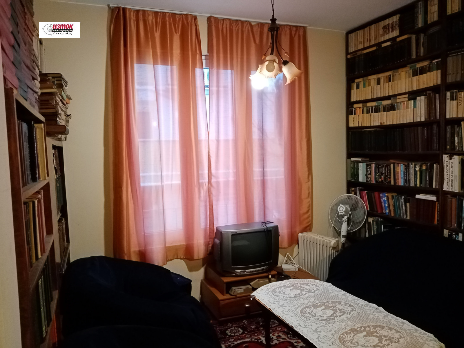 ���� ��� ���� 3-����� | Imot.bg � ����������� 4