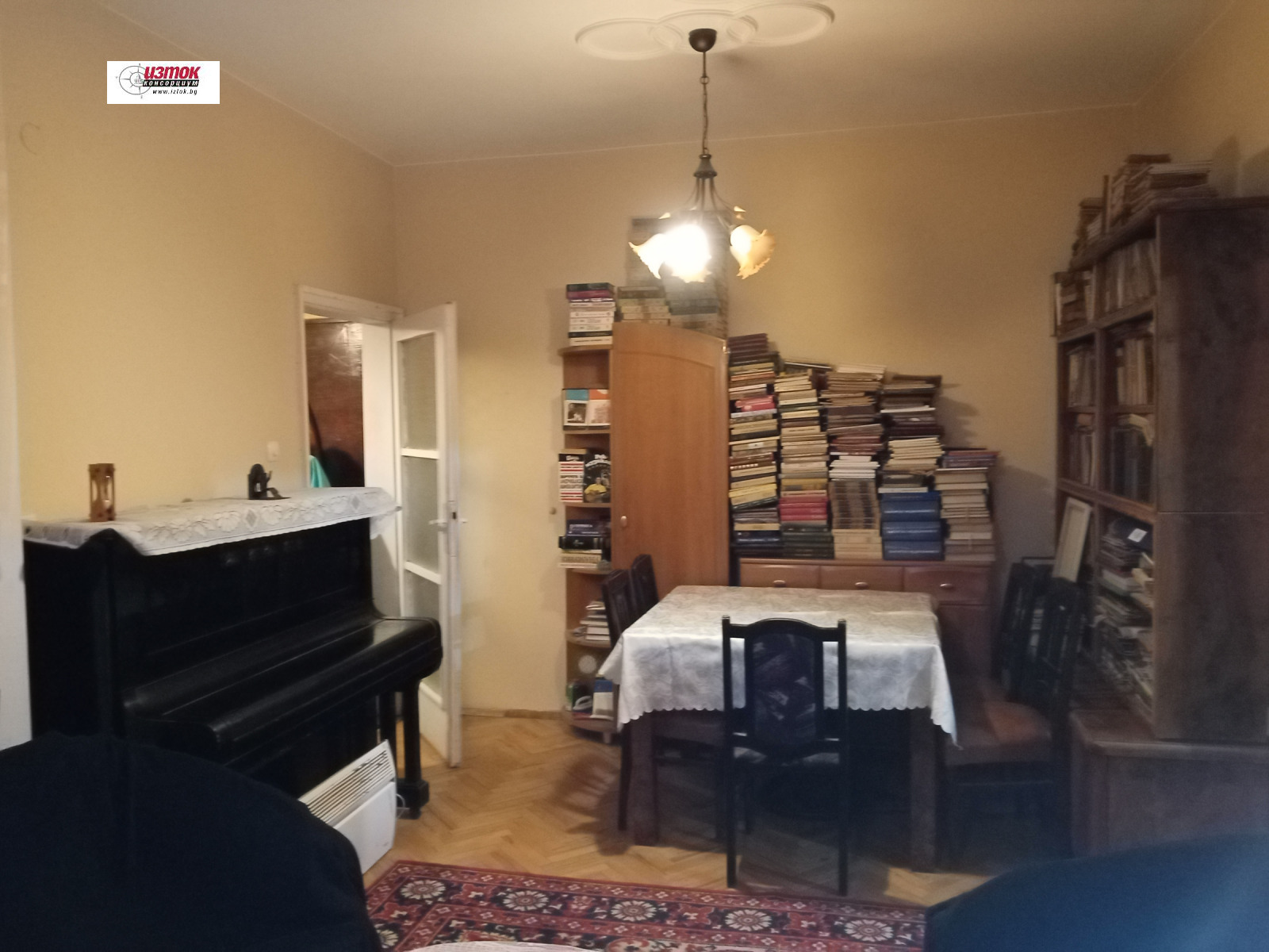 ���� ��� ���� 3-����� | Imot.bg � ����������� 5