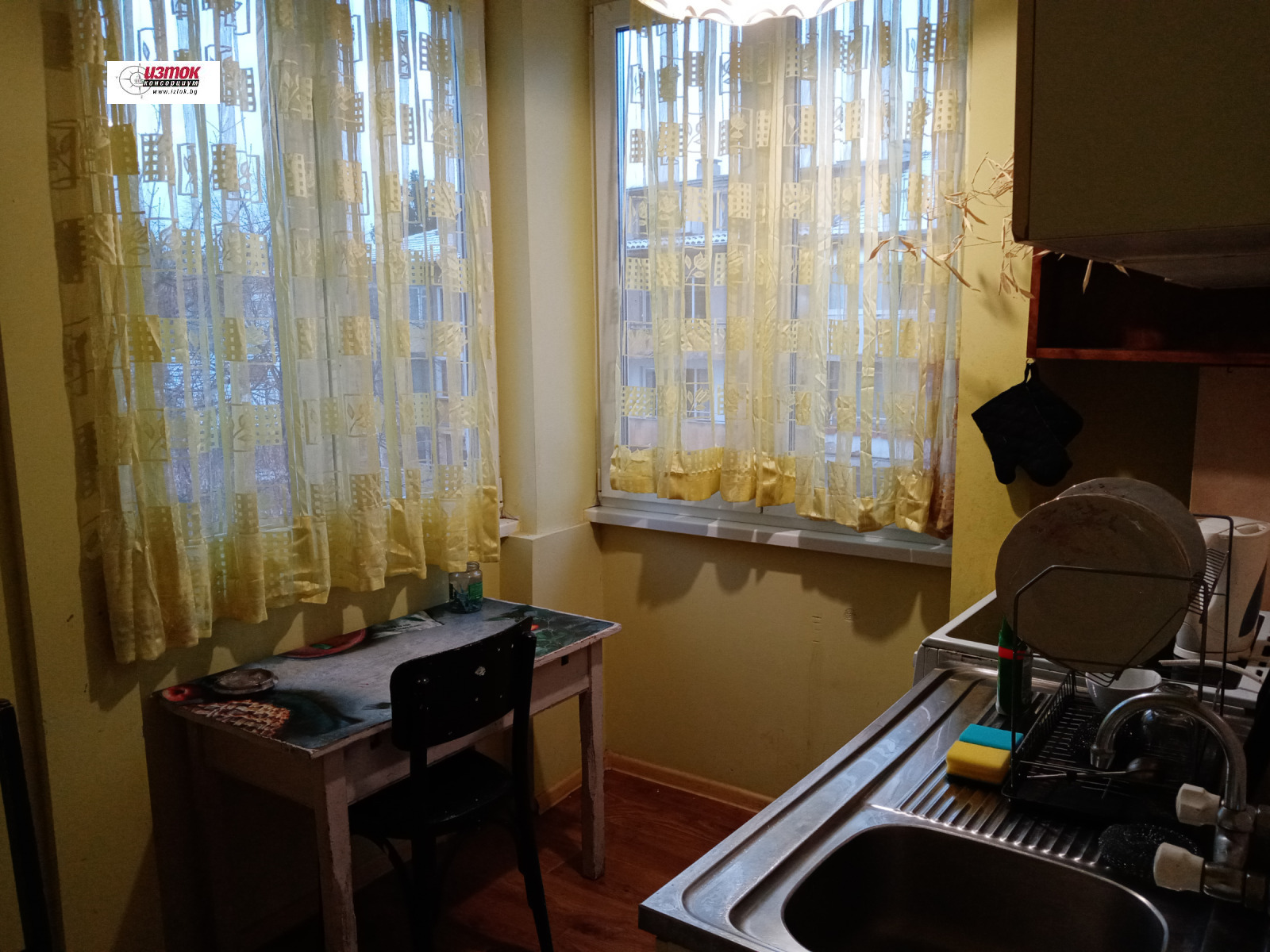 ���� ��� ���� 3-����� | Imot.bg � ����������� 14