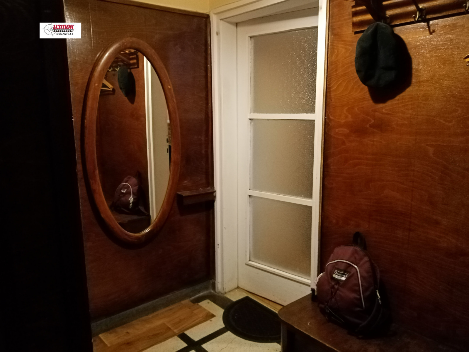 ���� ��� ���� 3-����� | Imot.bg � ����������� 10