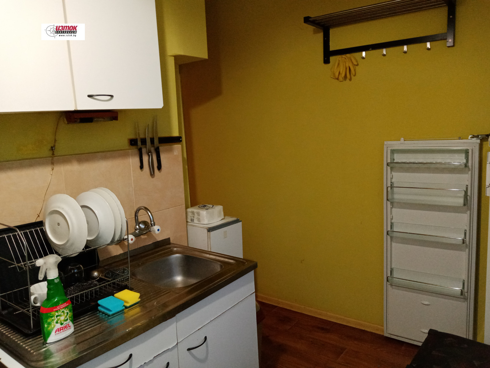 ���� ��� ���� 3-����� | Imot.bg � ����������� 16