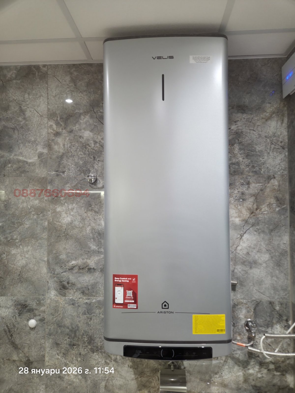 ���� ��� ���� 3-����� | Imot.bg � ����������� 4