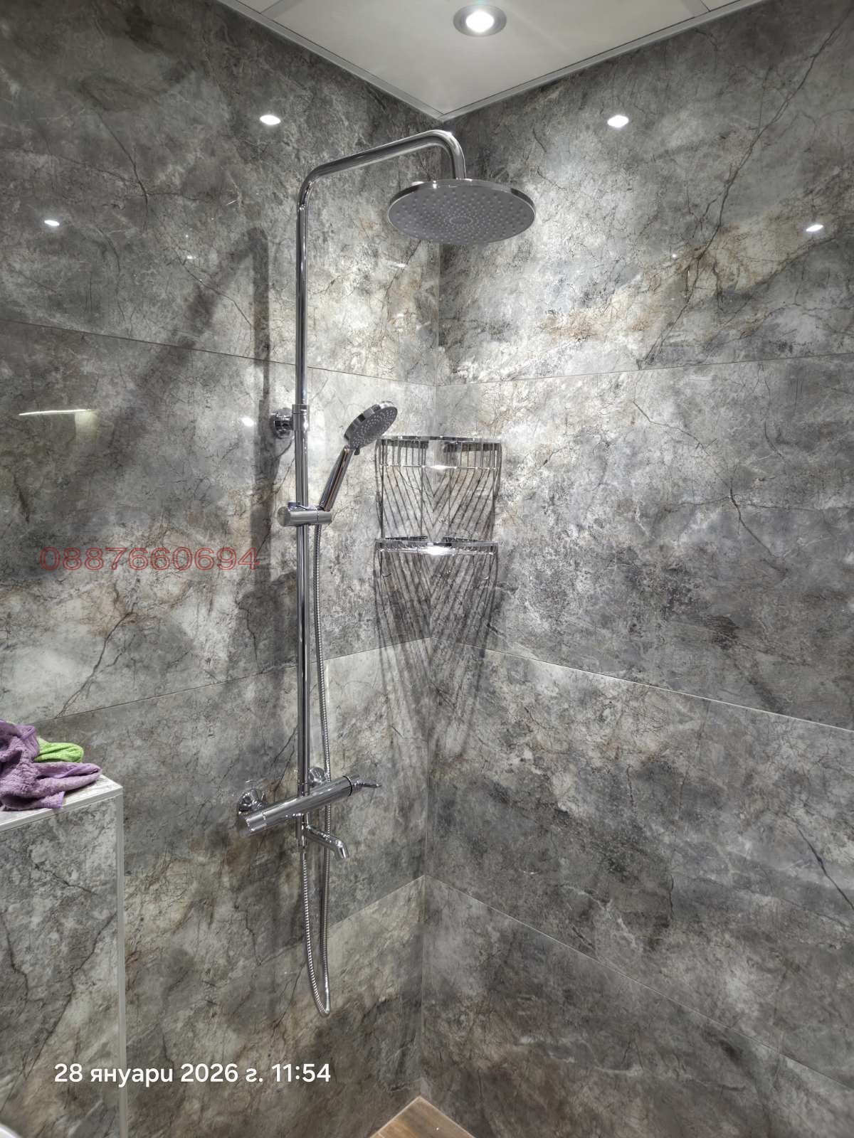 ���� ��� ���� 3-����� | Imot.bg � ����������� 3