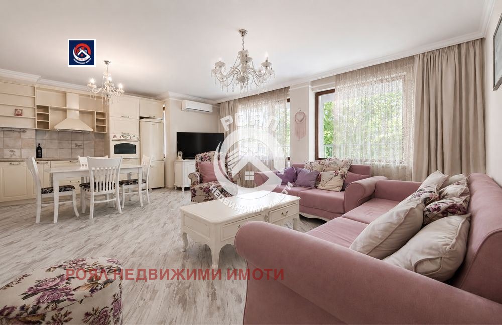 ���� ��� ���� 3-����� | Imot.bg � ����������� 1