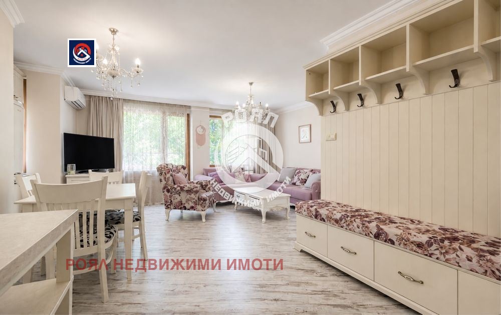 ���� ��� ���� 3-����� | Imot.bg � ����������� 4