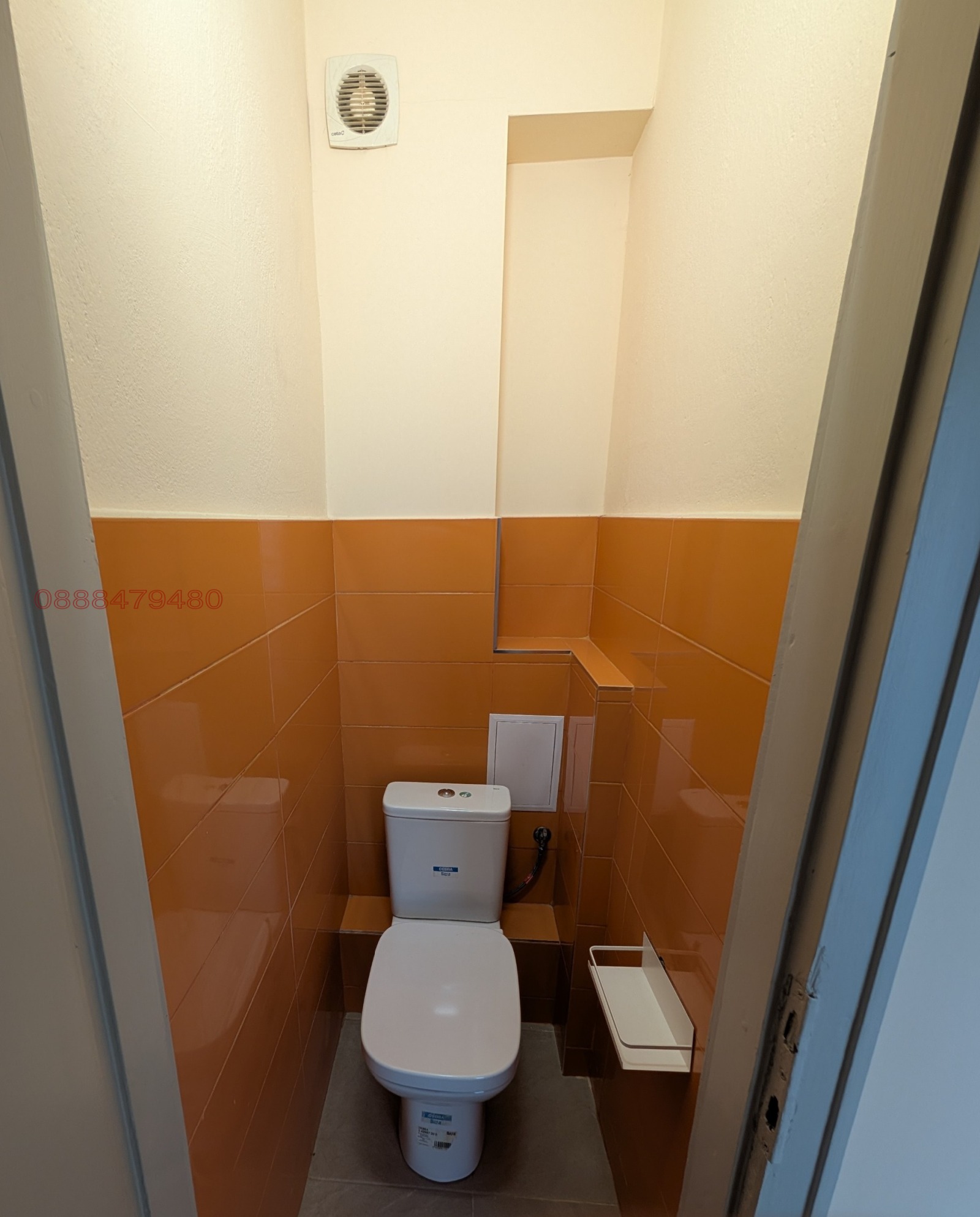 ���� ��� ���� 3-����� | Imot.bg � ����������� 14