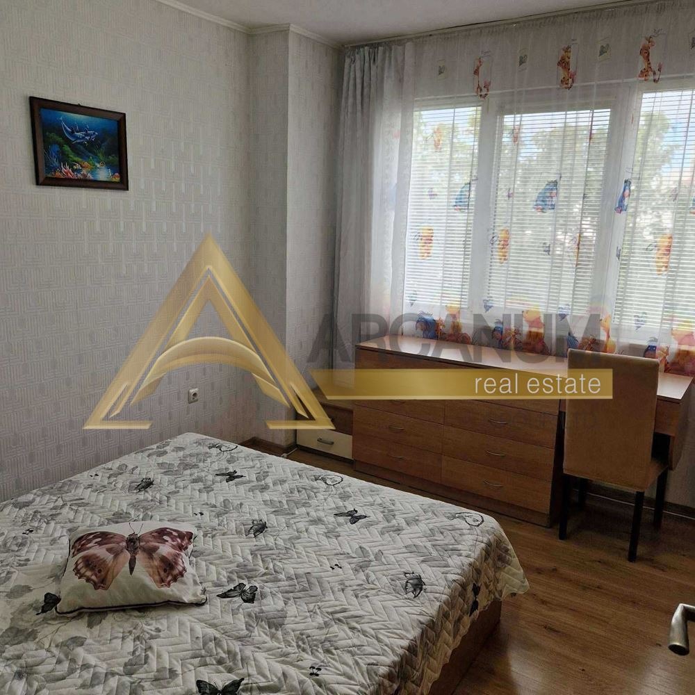 ���� ��� ���� 3-����� | Imot.bg � ����������� 7