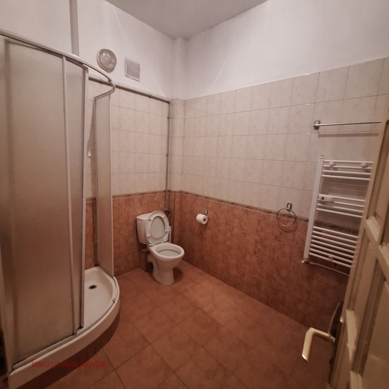 ���� ��� ���� ���� | Imot.bg � ����������� 7