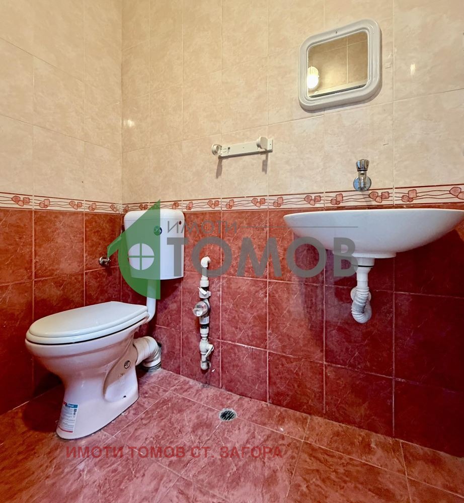 ���� ��� ���� ����. ��������� | Imot.bg � ����������� 5