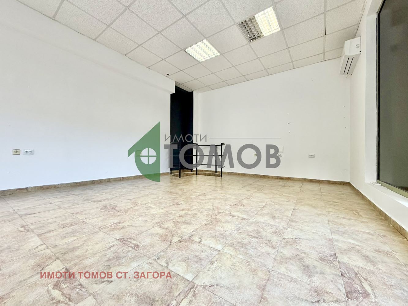 ���� ��� ���� ����. ��������� | Imot.bg � ����������� 3