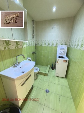 ���� ��� ���� 1-����� | Imot.bg � ����� ������ 2