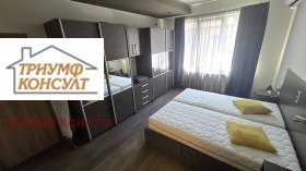 ���� ��� ���� 2-����� | Imot.bg � ����� ������ 7