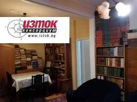 ���� ��� ���� 3-����� | Imot.bg � ����� ������ 6