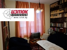 ���� ��� ���� 3-����� | Imot.bg � ����� ������ 4