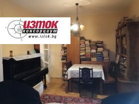 ���� ��� ���� 3-����� | Imot.bg � ����� ������ 5