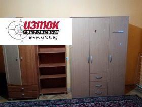 ���� ��� ���� 3-����� | Imot.bg � ����� ������ 3