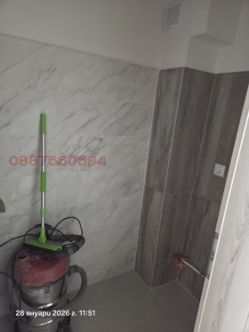 ���� ��� ���� 3-����� | Imot.bg � ����� ������ 14