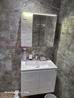 ���� ��� ���� 3-����� | Imot.bg � ����� ������ 5