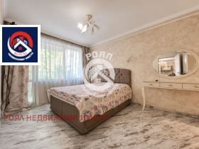 ���� ��� ���� 3-����� | Imot.bg � ����� ������ 5