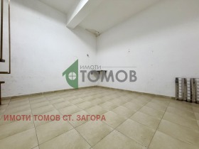 ���� ��� ���� ����. ��������� | Imot.bg � ����� ������ 4