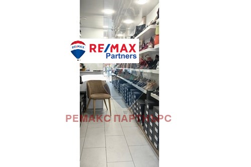 For Rent  Shop Varna , Tsentar , 20 sq.m | 11449942